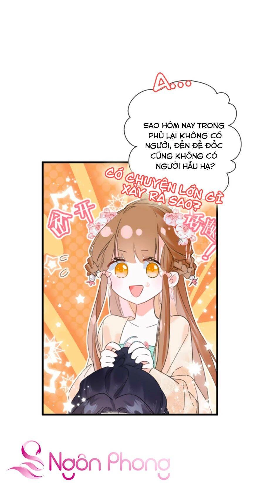 Lui Lui Lui Lui Ra! Chapter 16 - 25