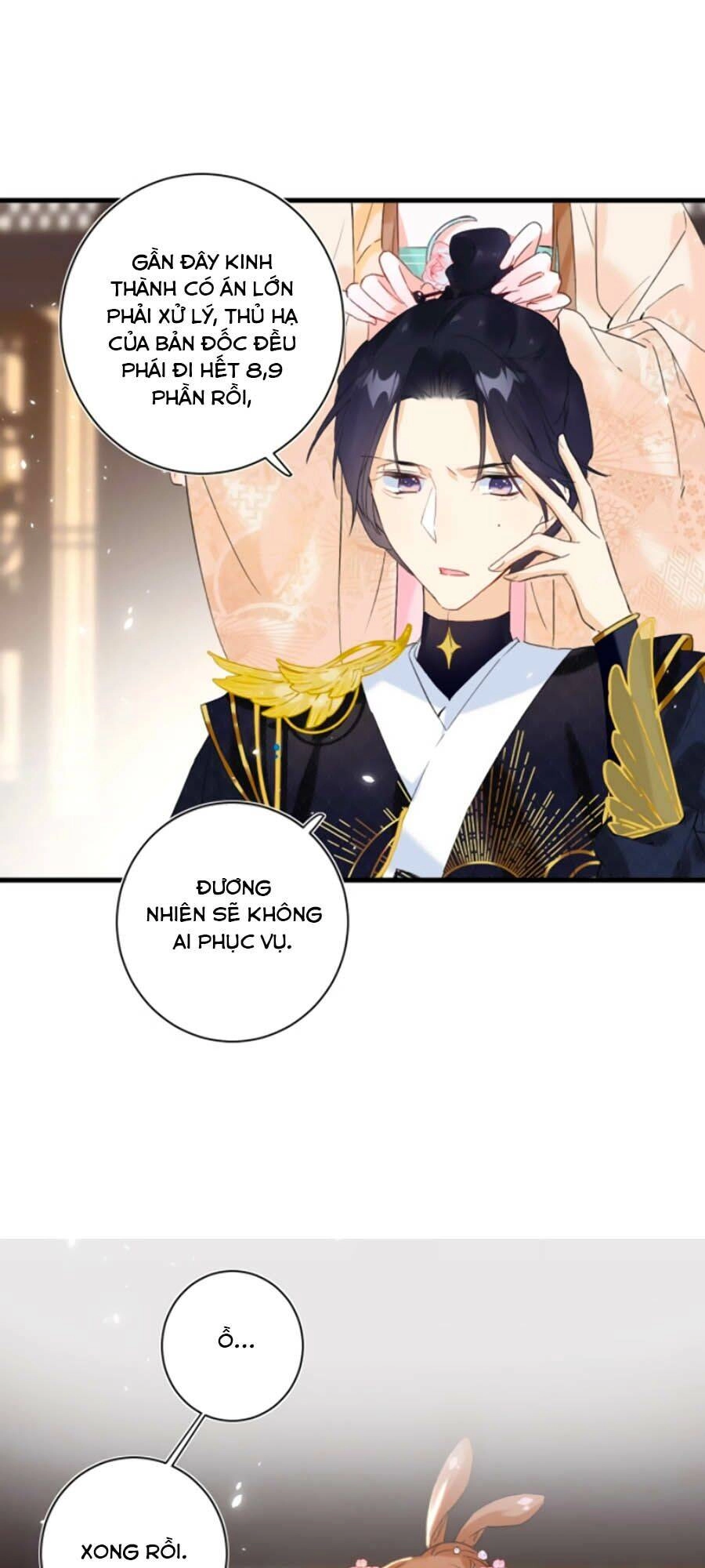 Lui Lui Lui Lui Ra! Chapter 16 - 26