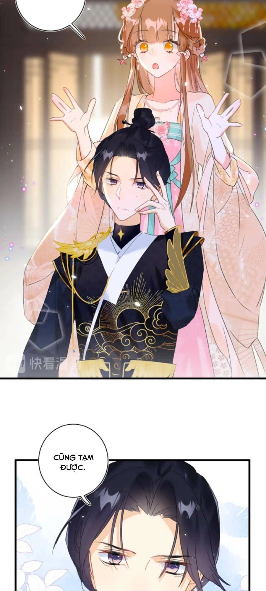 Lui Lui Lui Lui Ra! Chapter 16 - 27