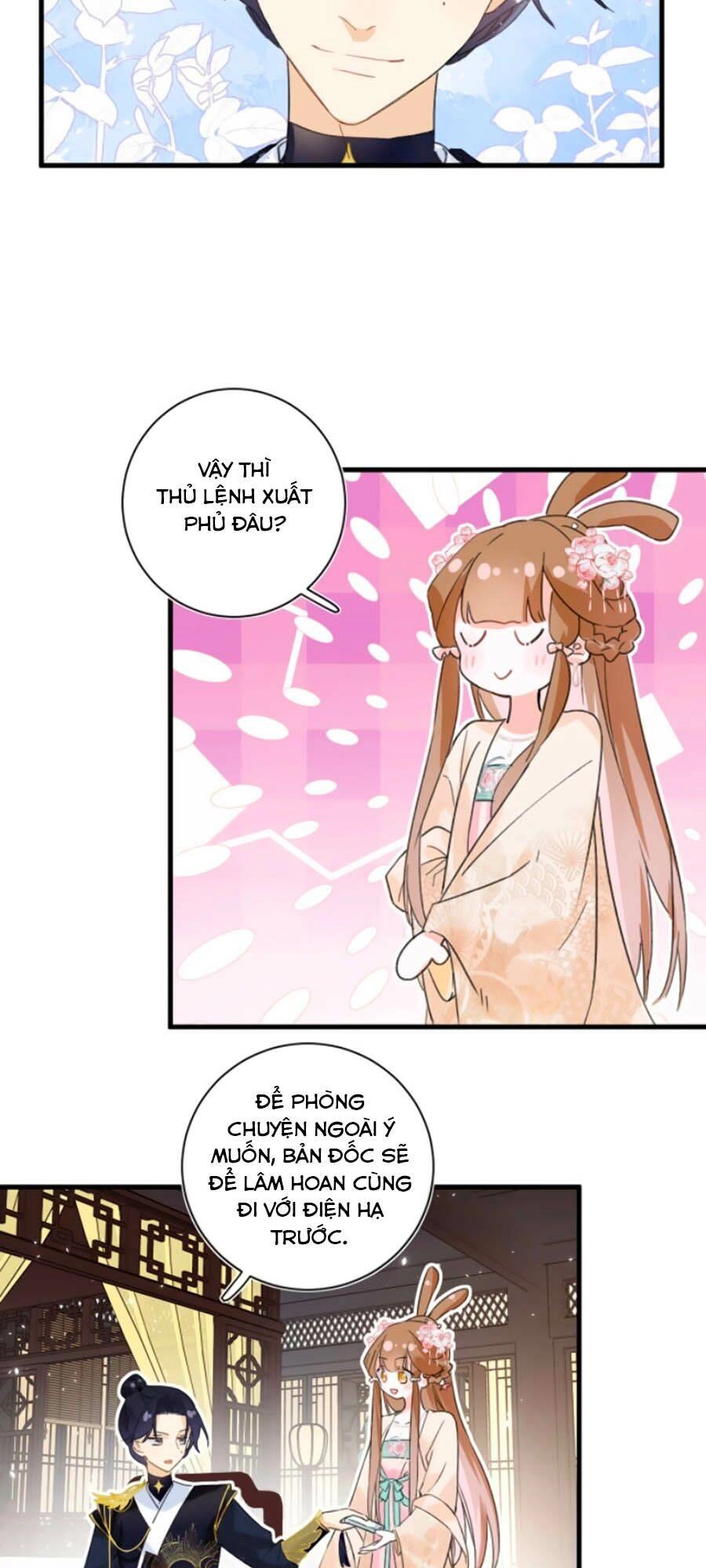 Lui Lui Lui Lui Ra! Chapter 16 - 28