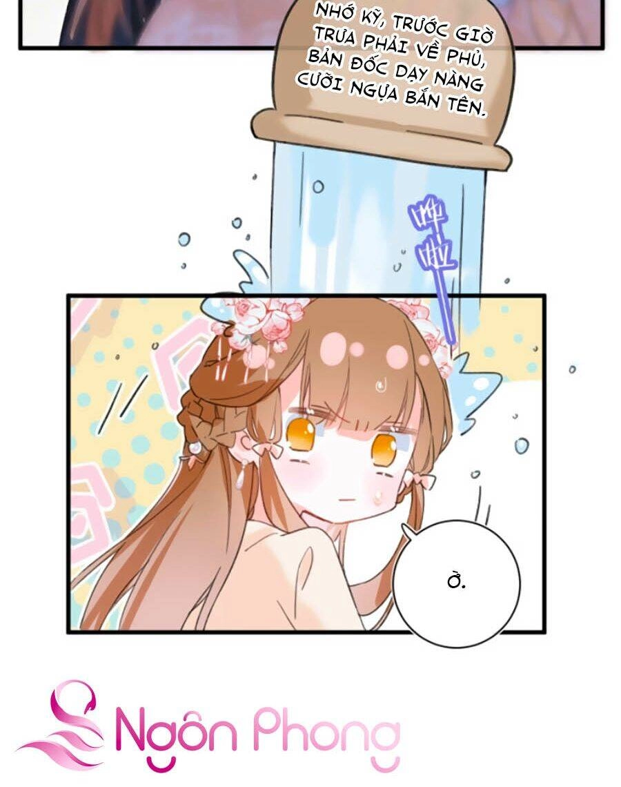 Lui Lui Lui Lui Ra! Chapter 16 - 30