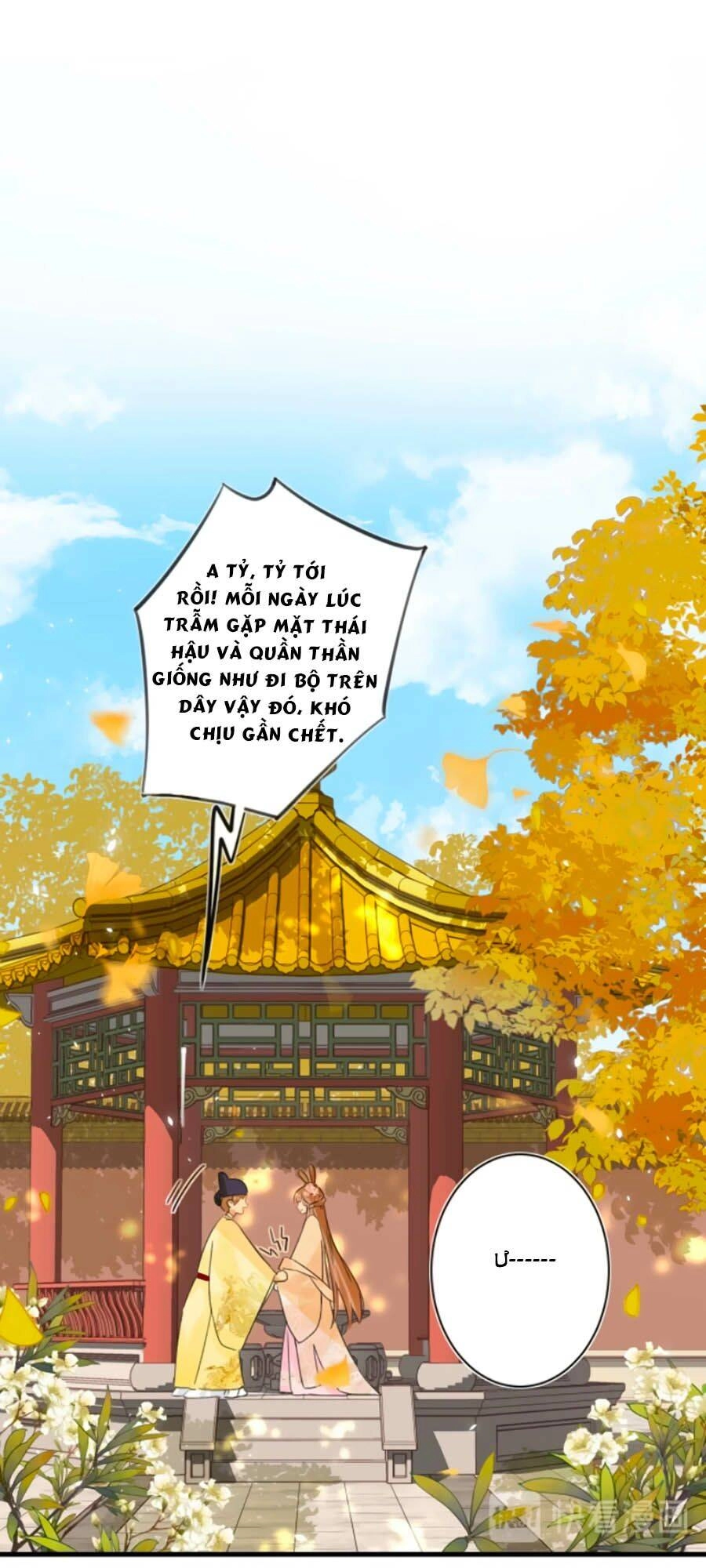 Lui Lui Lui Lui Ra! Chapter 16 - 31