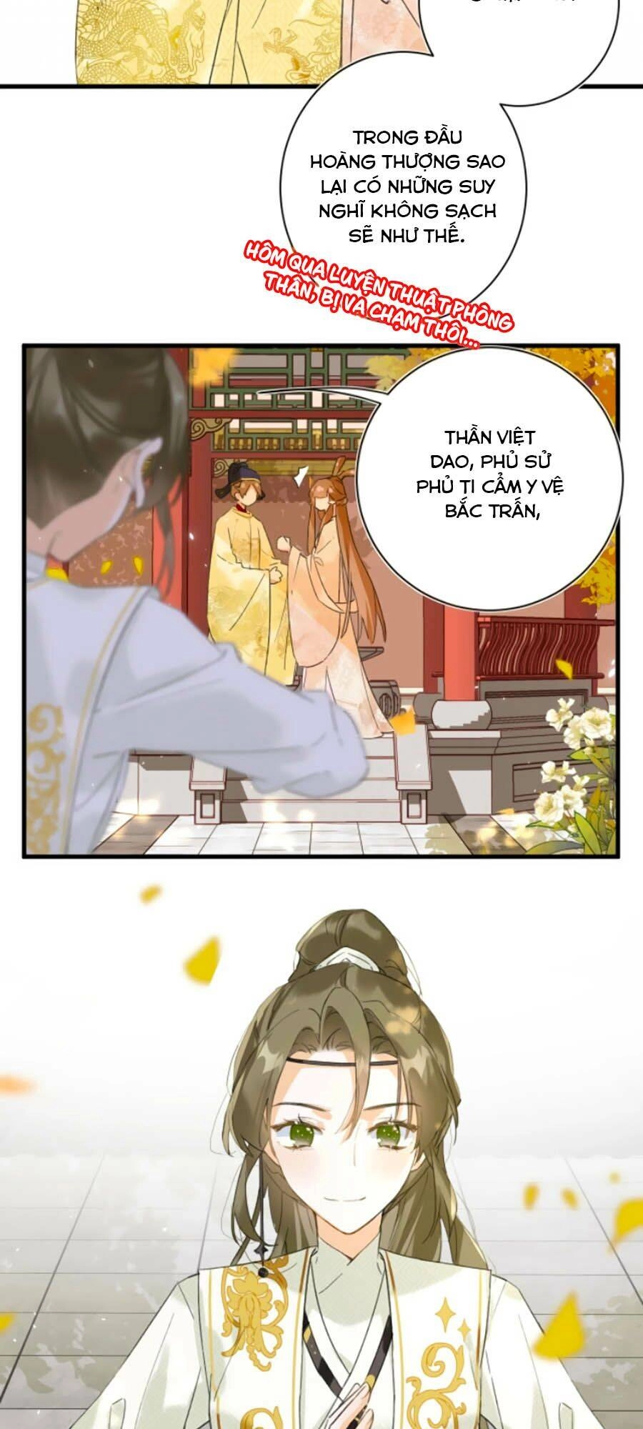 Lui Lui Lui Lui Ra! Chapter 16 - 33