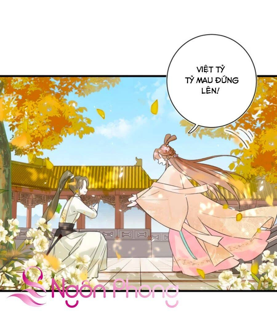 Lui Lui Lui Lui Ra! Chapter 16 - 35