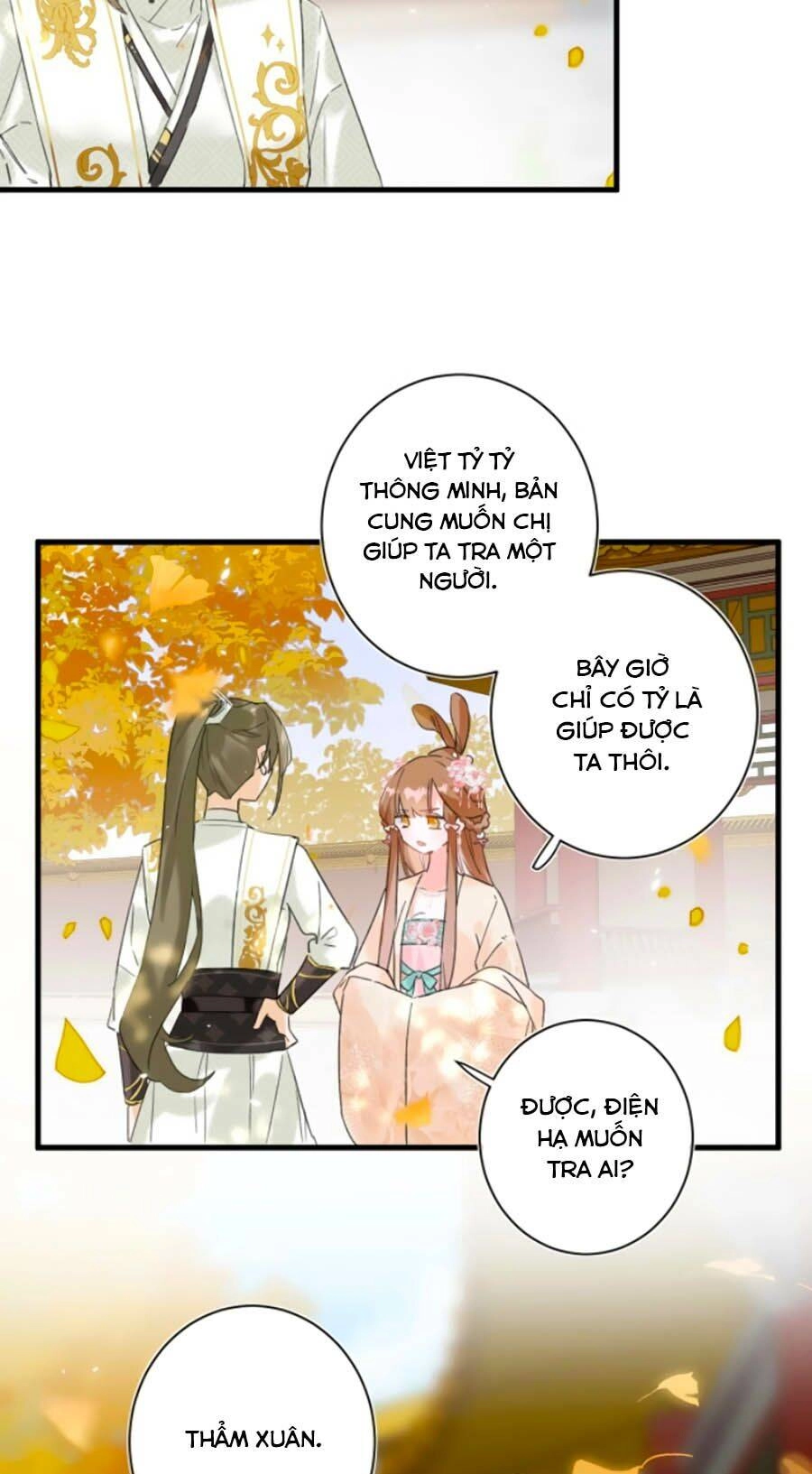 Lui Lui Lui Lui Ra! Chapter 16 - 38