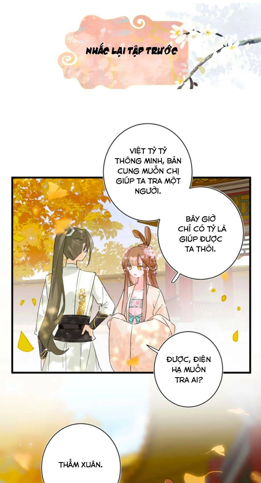 Lui Lui Lui Lui Ra! Chapter 17 - 1