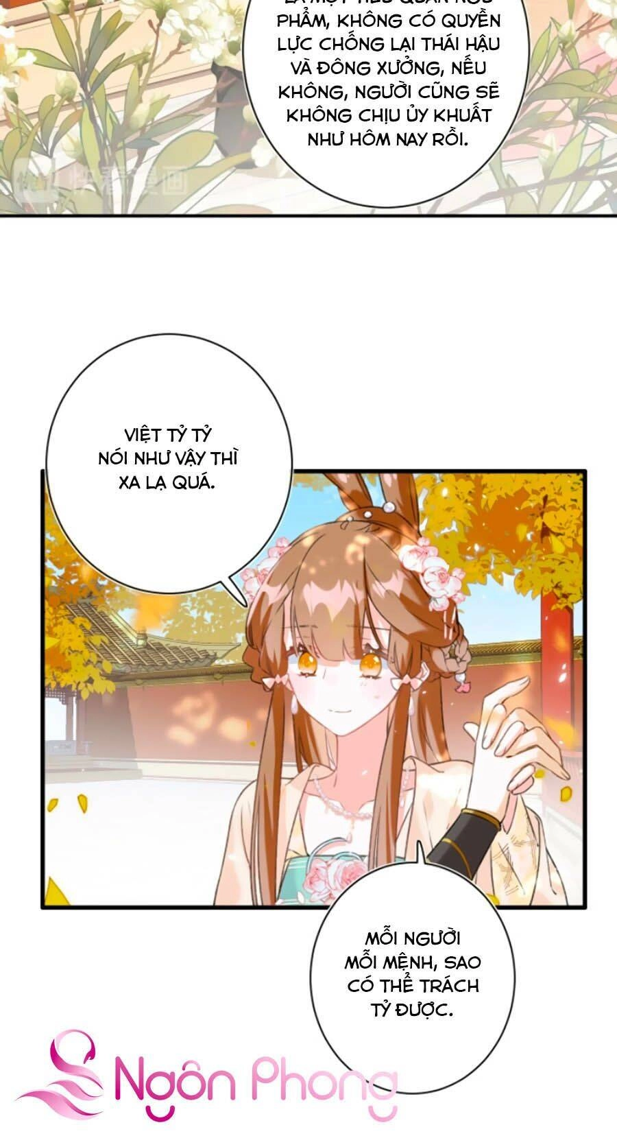 Lui Lui Lui Lui Ra! Chapter 17 - 7