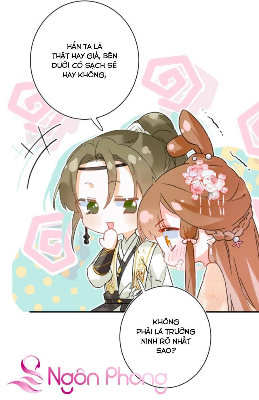 Lui Lui Lui Lui Ra! Chapter 17 - 11