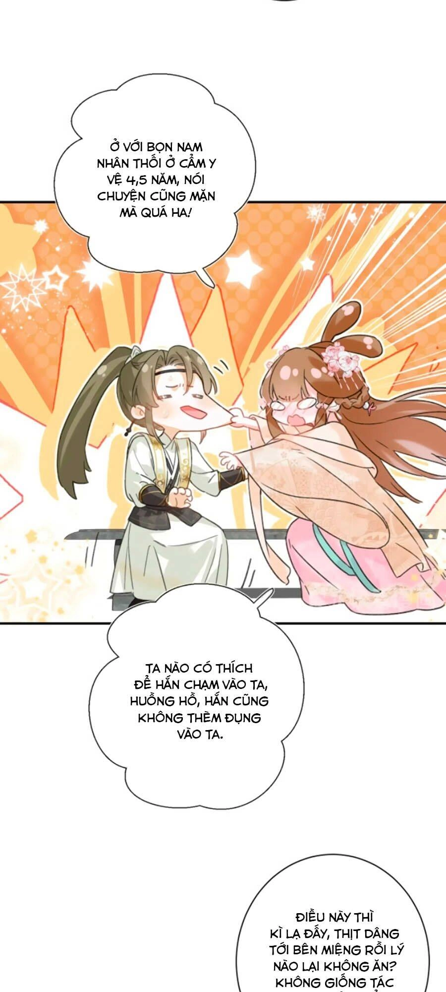 Lui Lui Lui Lui Ra! Chapter 17 - 12