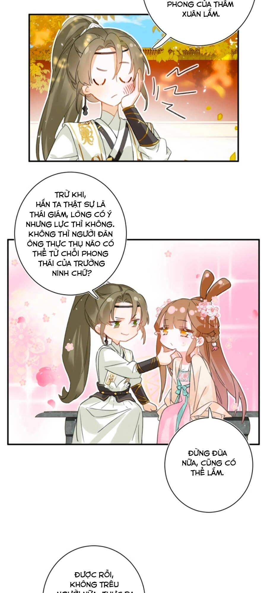 Lui Lui Lui Lui Ra! Chapter 17 - 13