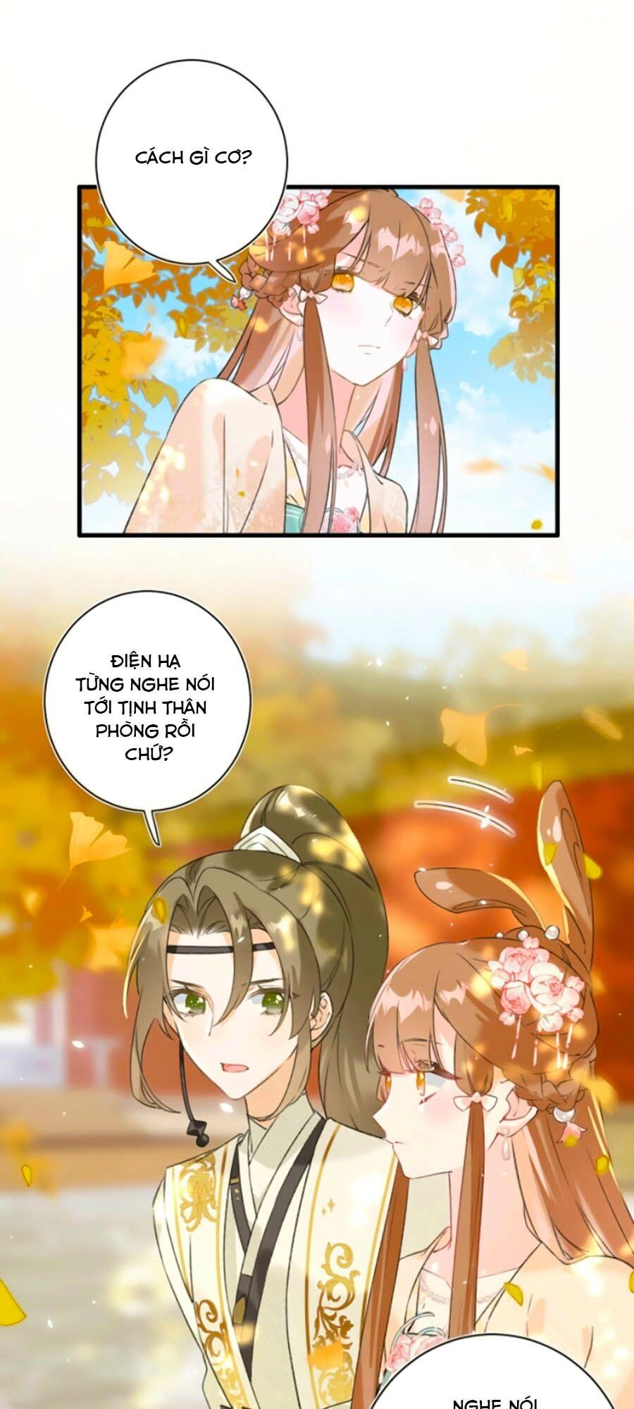 Lui Lui Lui Lui Ra! Chapter 17 - 15