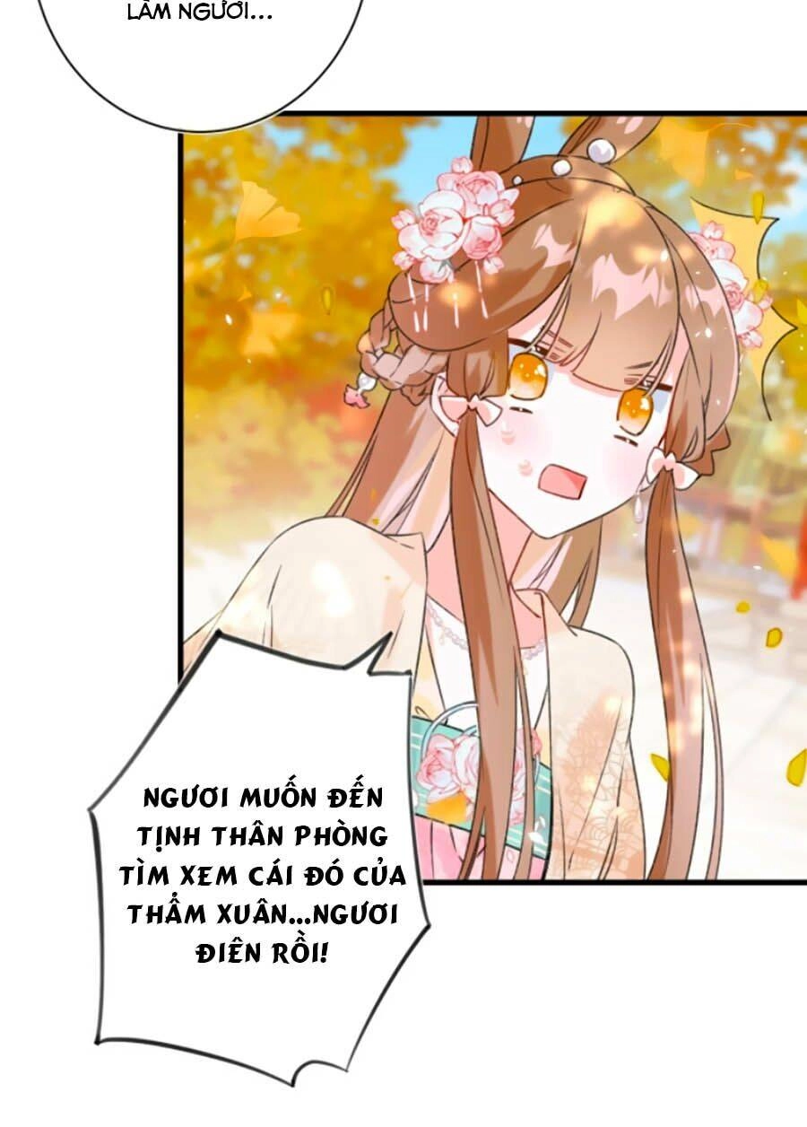 Lui Lui Lui Lui Ra! Chapter 17 - 17