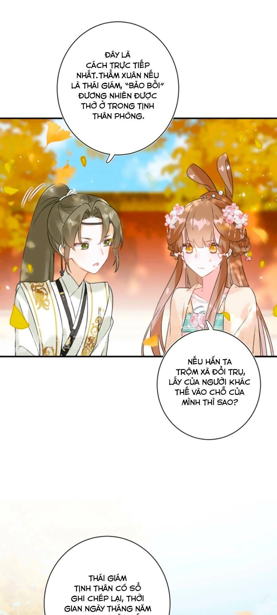 Lui Lui Lui Lui Ra! Chapter 17 - 18