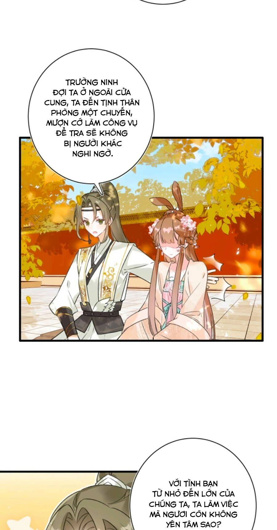 Lui Lui Lui Lui Ra! Chapter 17 - 20