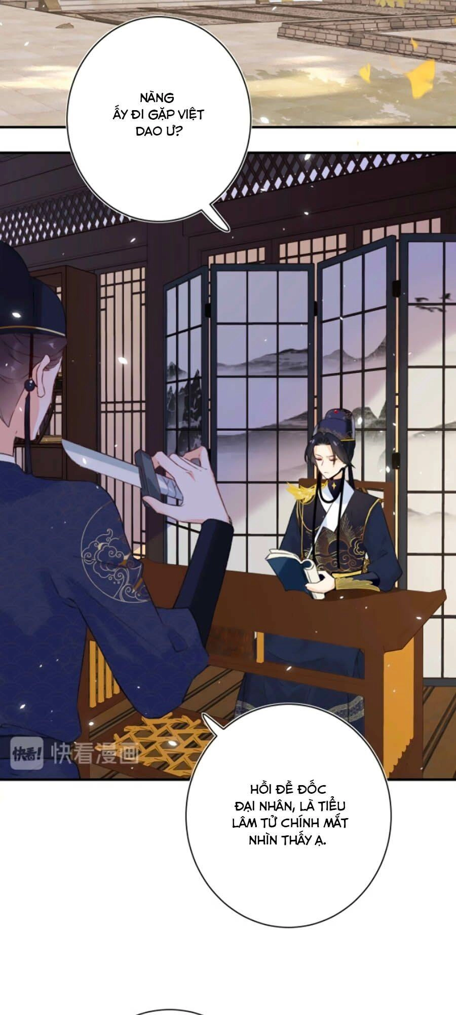 Lui Lui Lui Lui Ra! Chapter 17 - 23