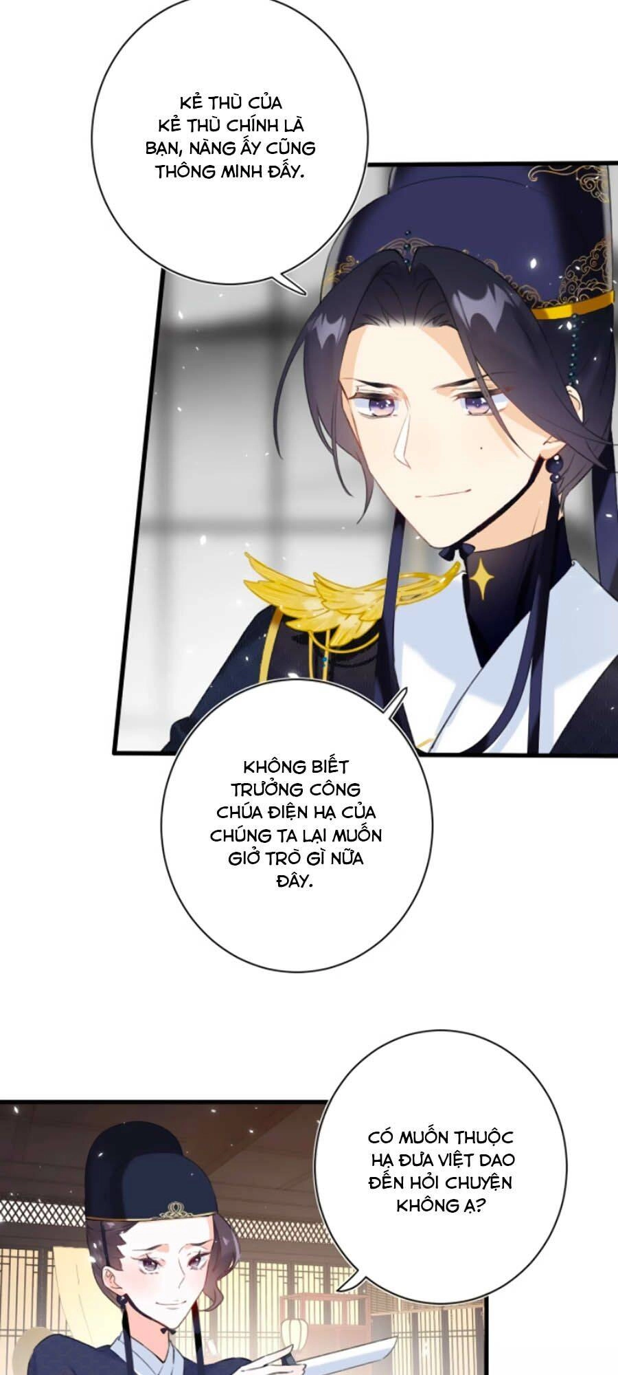 Lui Lui Lui Lui Ra! Chapter 17 - 24