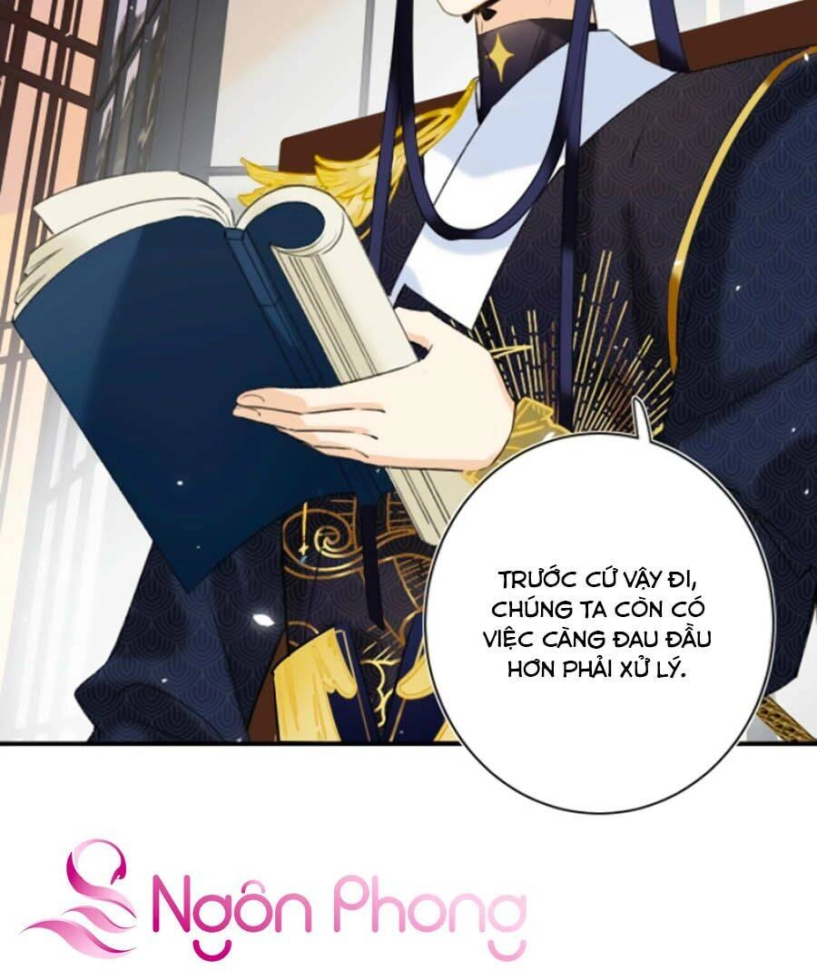 Lui Lui Lui Lui Ra! Chapter 17 - 26