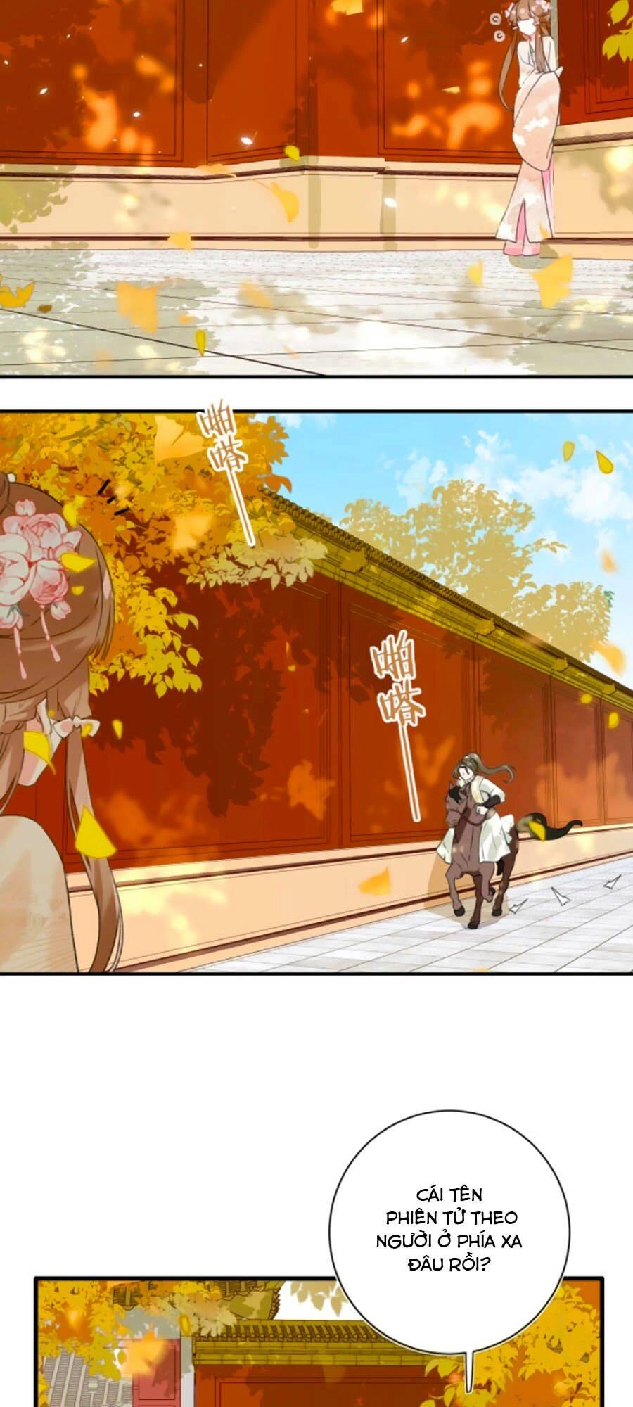 Lui Lui Lui Lui Ra! Chapter 17 - 28