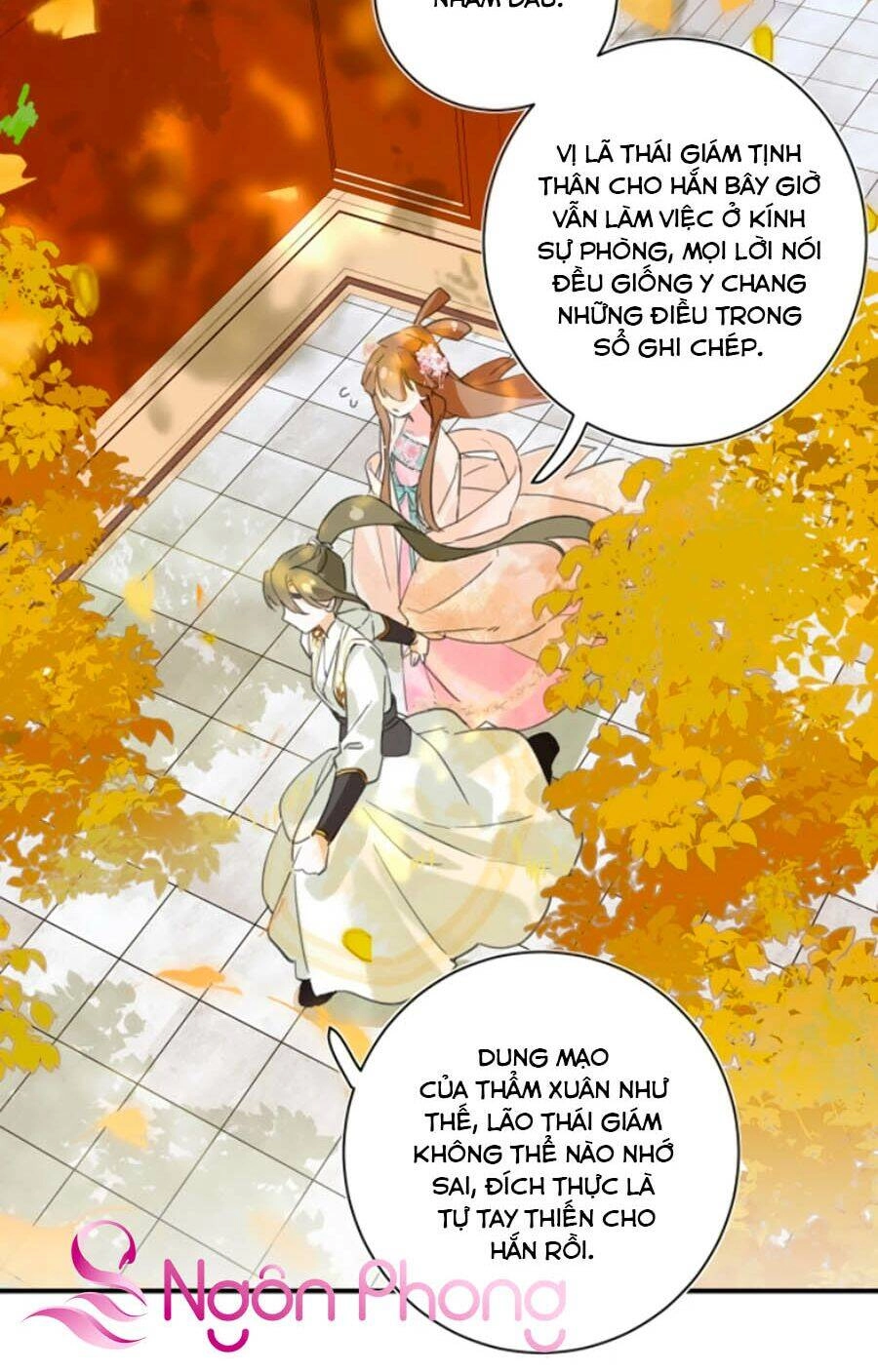 Lui Lui Lui Lui Ra! Chapter 17 - 31