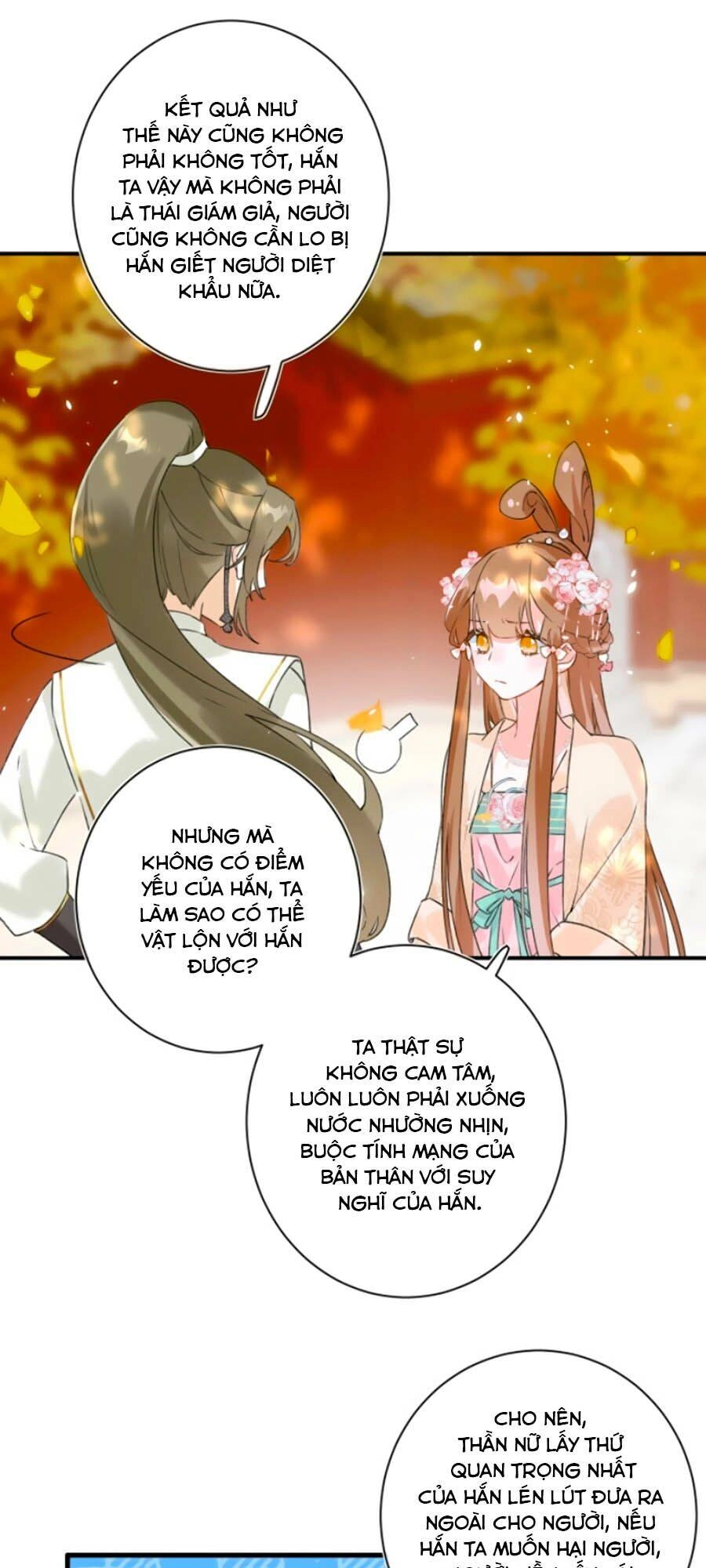 Lui Lui Lui Lui Ra! Chapter 17 - 32