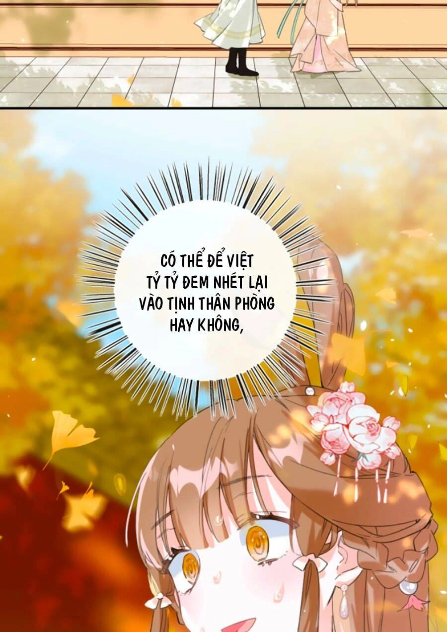 Lui Lui Lui Lui Ra! Chapter 17 - 36