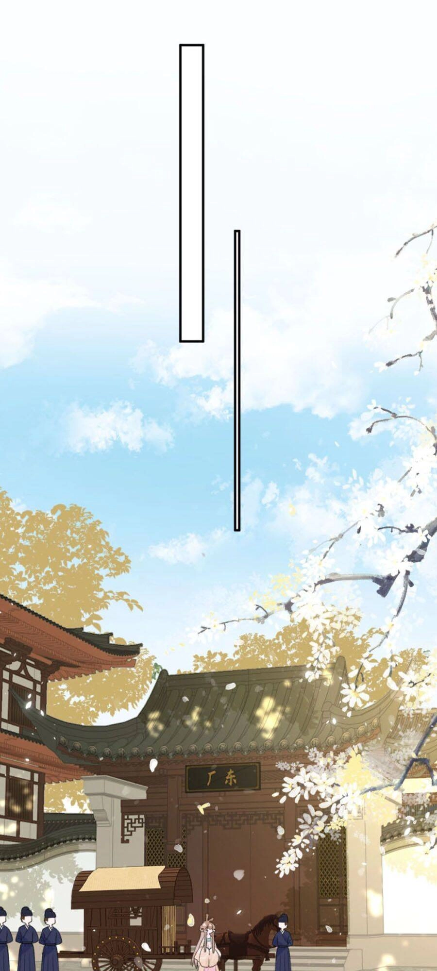 Lui Lui Lui Lui Ra! Chapter 18 - 11