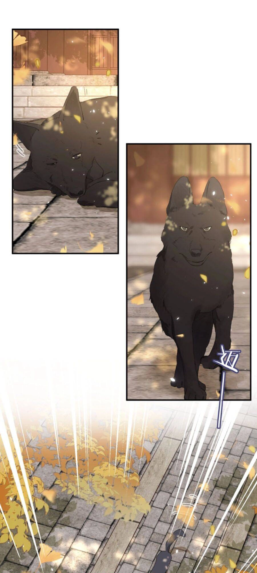 Lui Lui Lui Lui Ra! Chapter 18 - 17