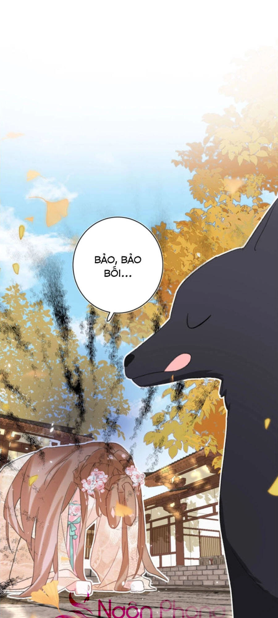 Lui Lui Lui Lui Ra! Chapter 19 - 1