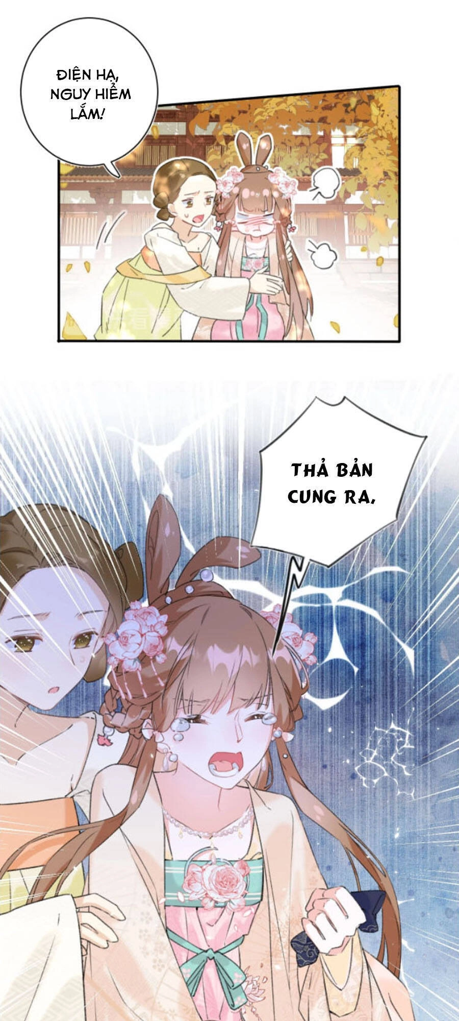 Lui Lui Lui Lui Ra! Chapter 19 - 5