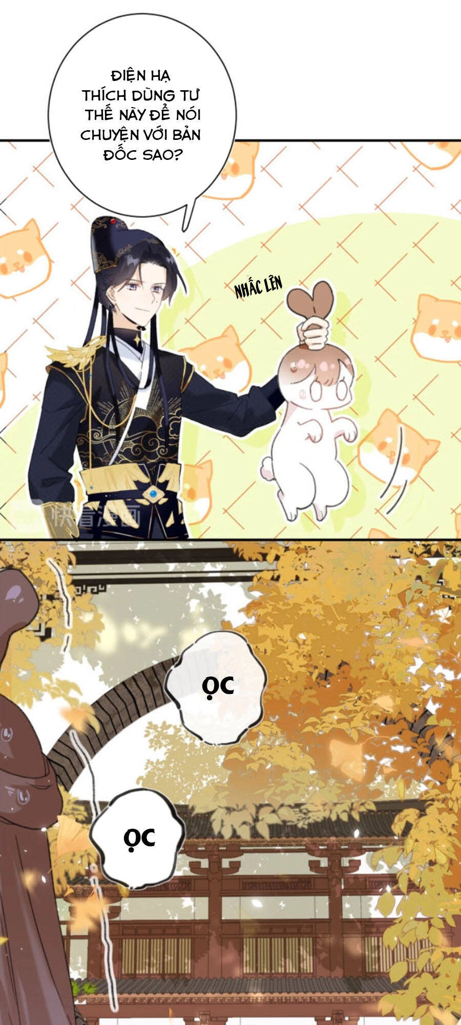 Lui Lui Lui Lui Ra! Chapter 19 - 10