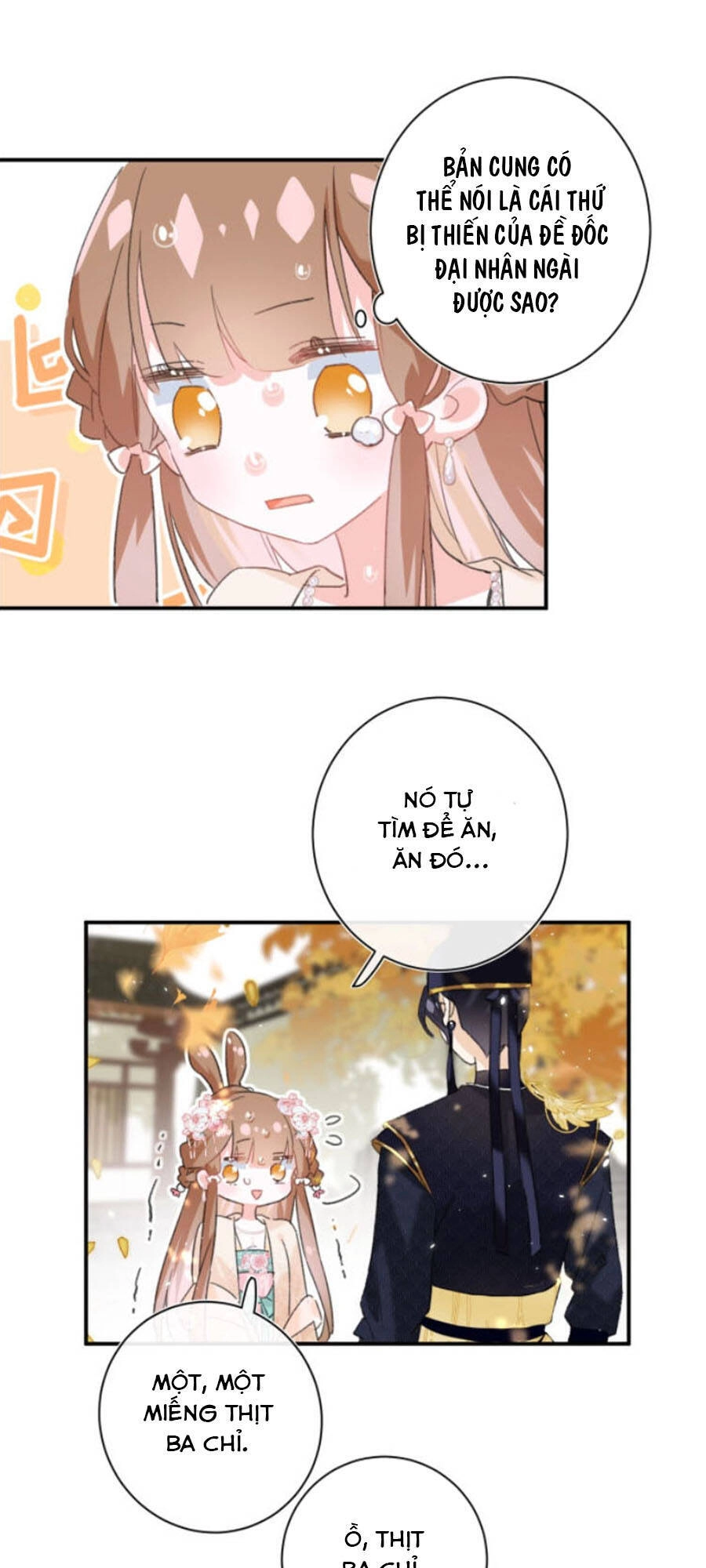 Lui Lui Lui Lui Ra! Chapter 19 - 12