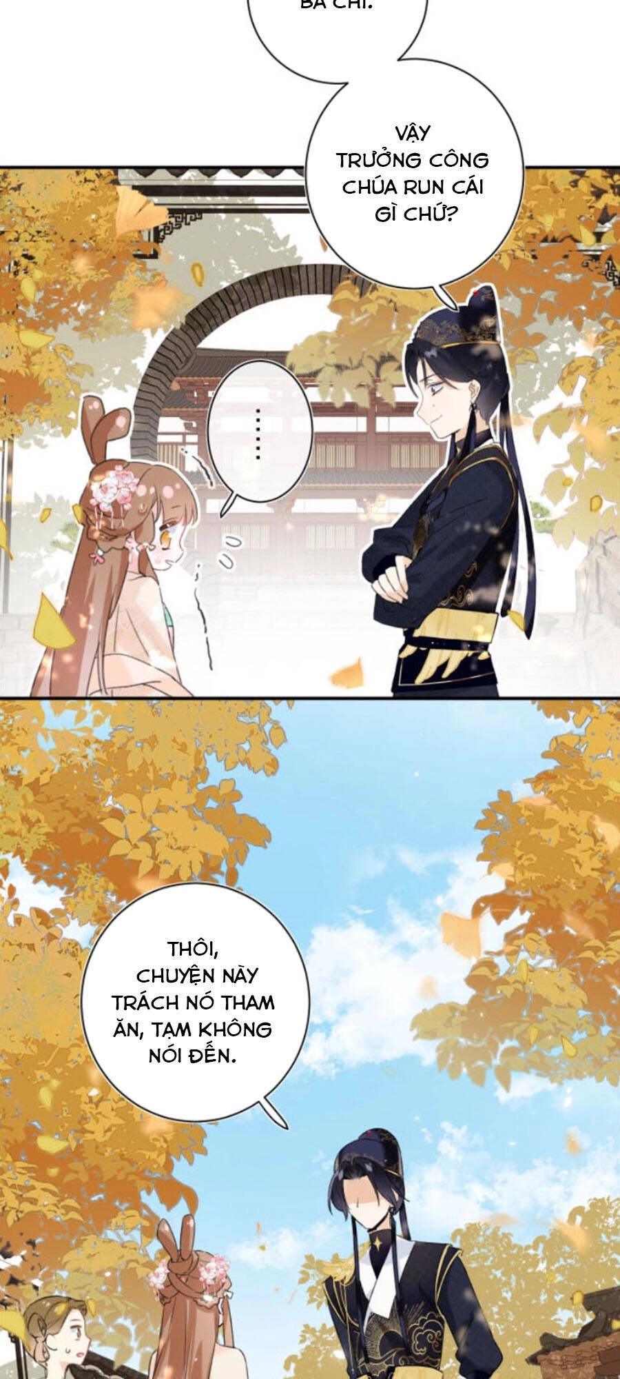 Lui Lui Lui Lui Ra! Chapter 19 - 13