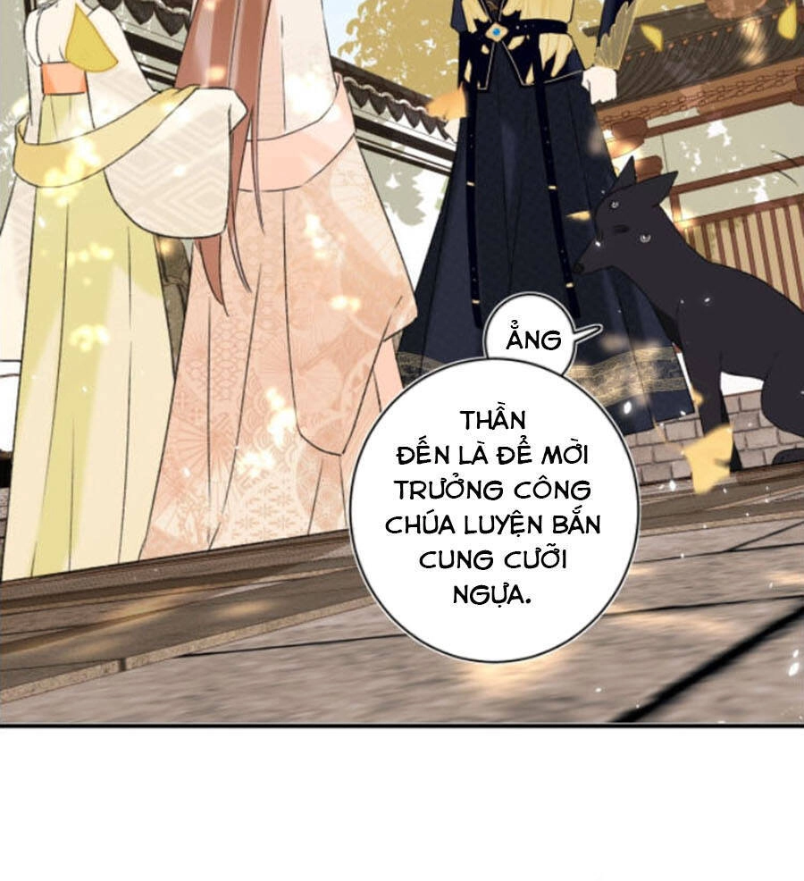 Lui Lui Lui Lui Ra! Chapter 19 - 14