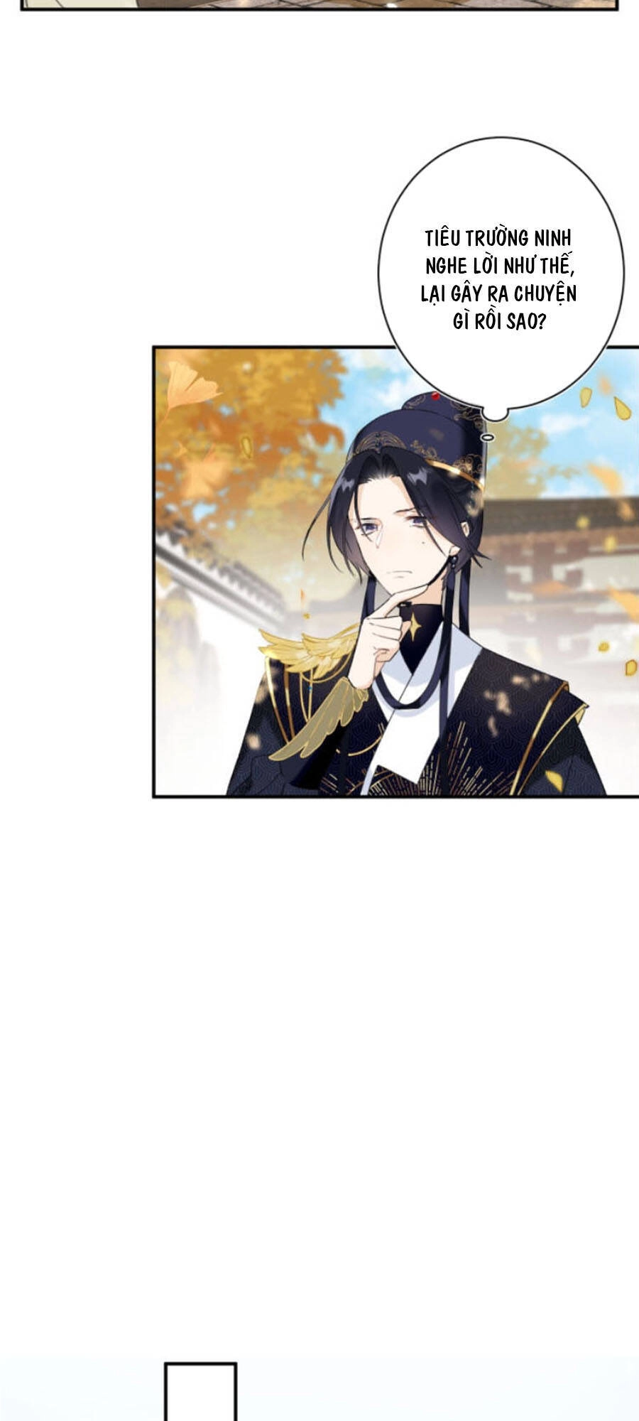 Lui Lui Lui Lui Ra! Chapter 19 - 17