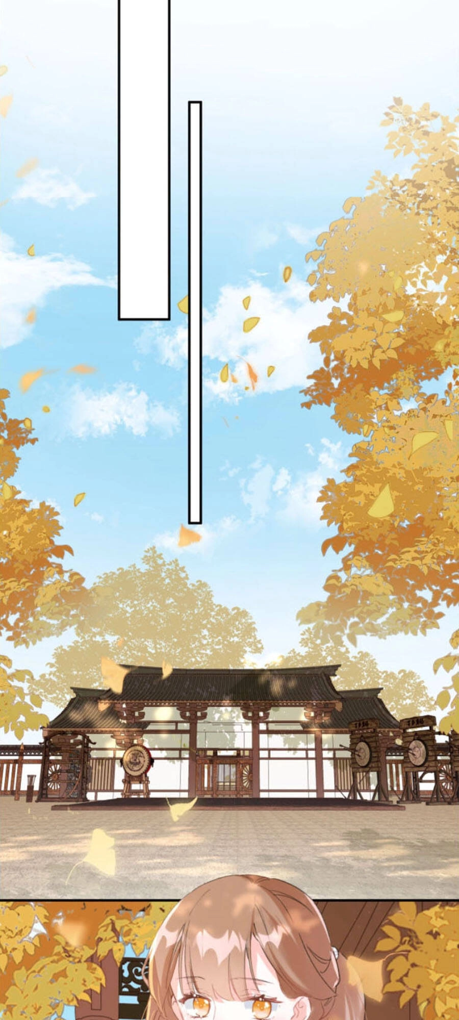 Lui Lui Lui Lui Ra! Chapter 19 - 18