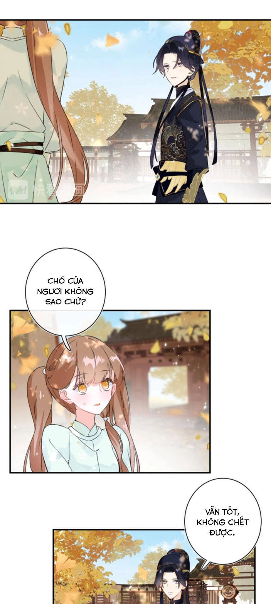 Lui Lui Lui Lui Ra! Chapter 19 - 20