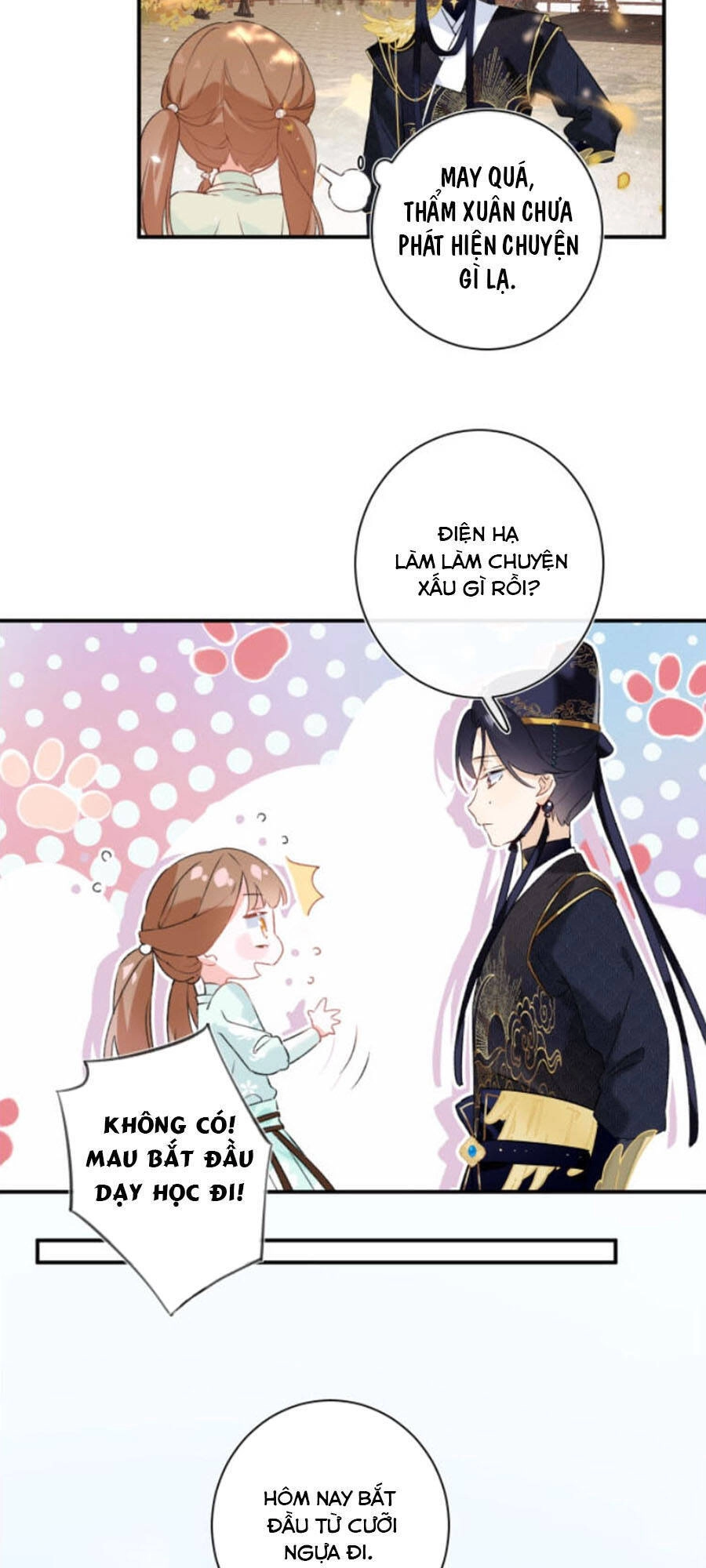 Lui Lui Lui Lui Ra! Chapter 19 - 21