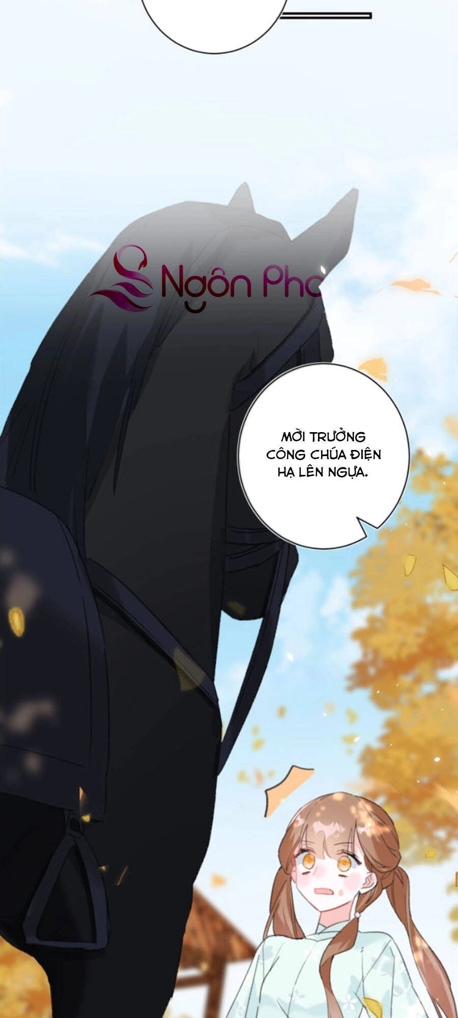 Lui Lui Lui Lui Ra! Chapter 19 - 22