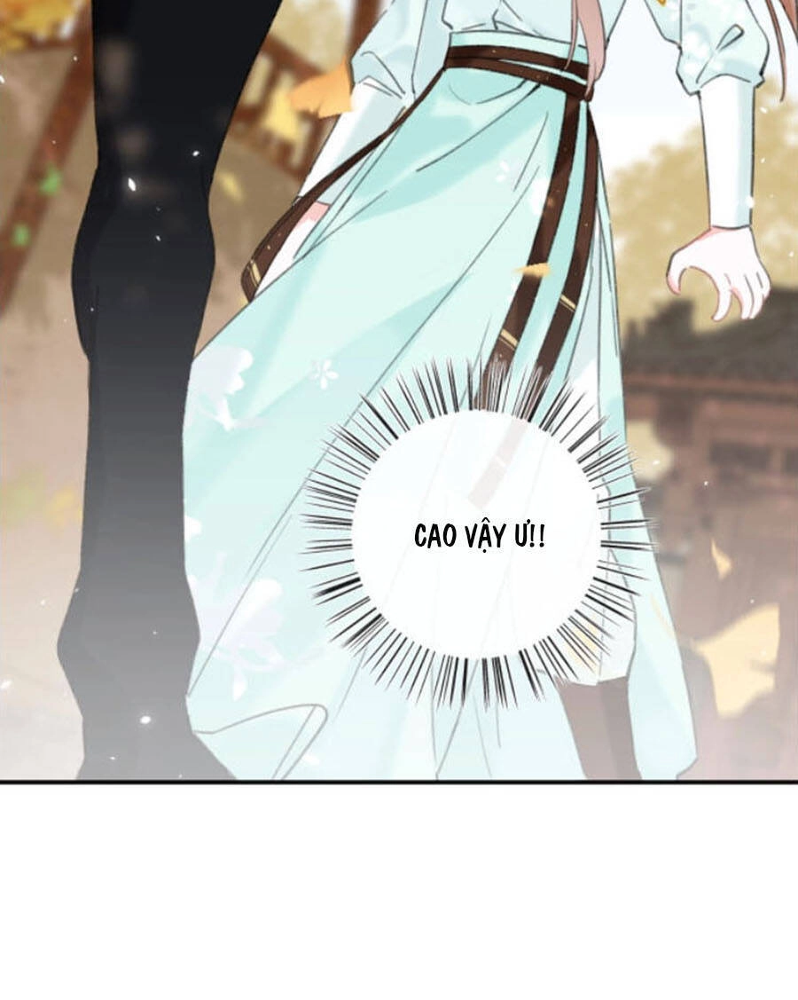 Lui Lui Lui Lui Ra! Chapter 19 - 23