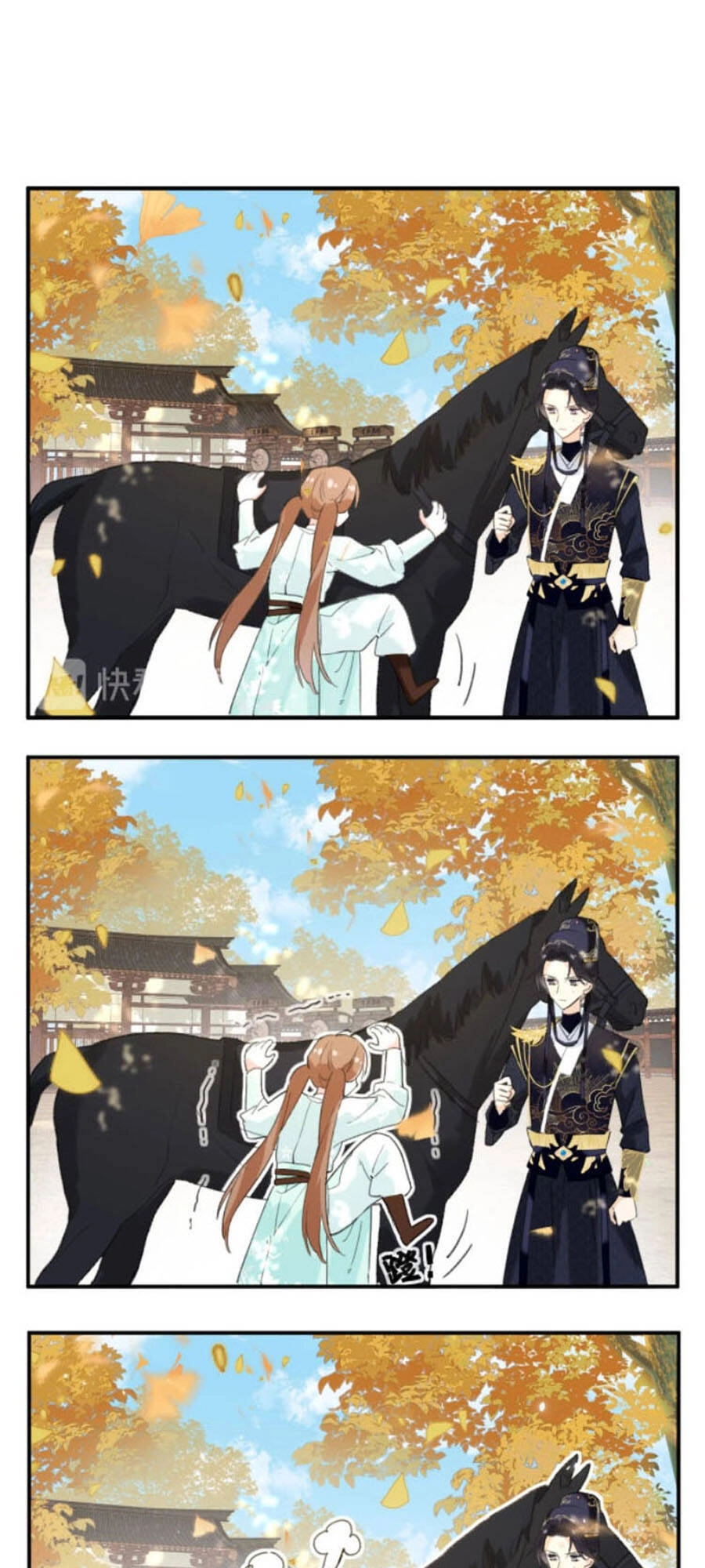 Lui Lui Lui Lui Ra! Chapter 19 - 24