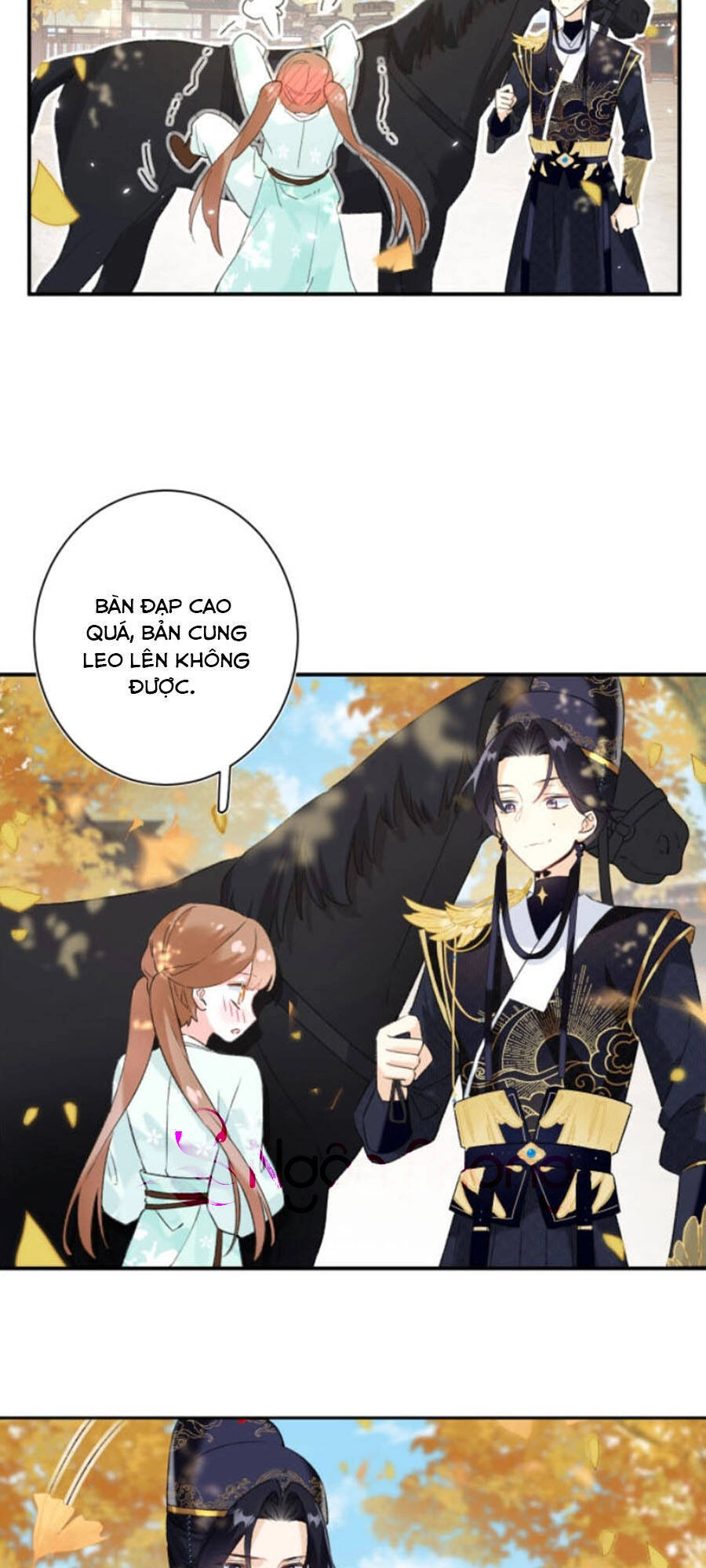 Lui Lui Lui Lui Ra! Chapter 19 - 25