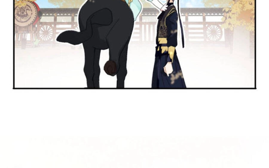 Lui Lui Lui Lui Ra! Chapter 19 - 30