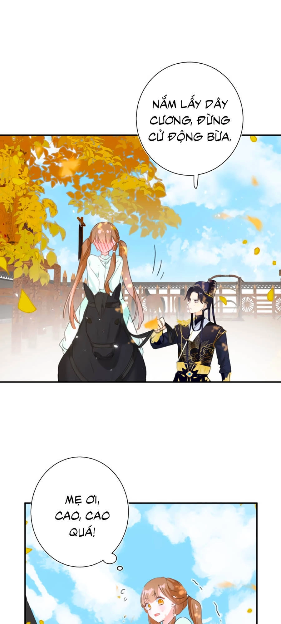 Lui Lui Lui Lui Ra! Chapter 20 - 1