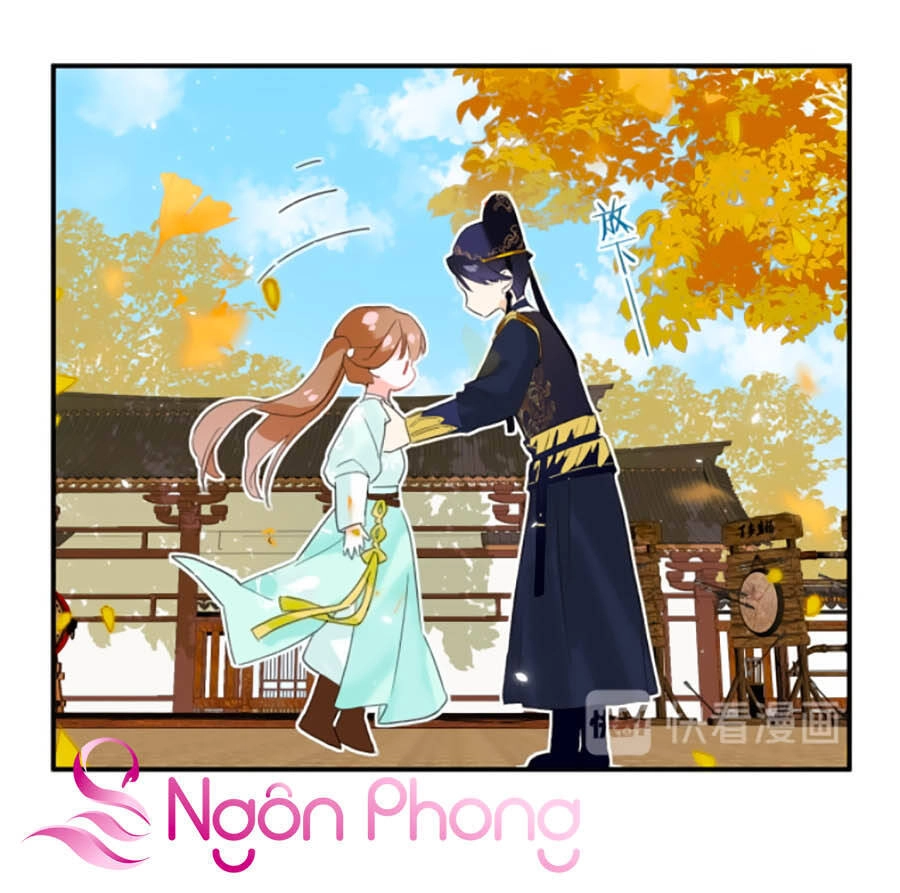 Lui Lui Lui Lui Ra! Chapter 20 - 27