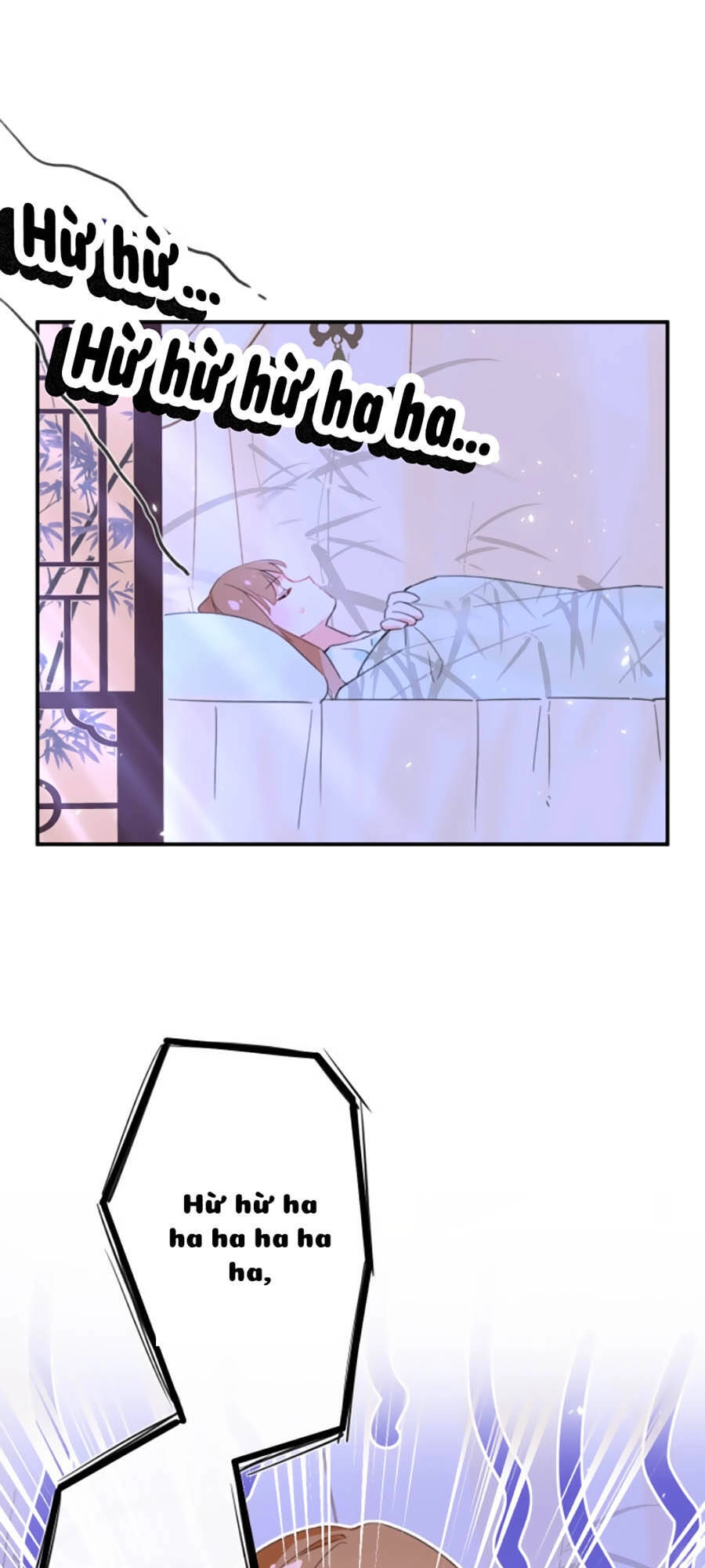 Lui Lui Lui Lui Ra! Chapter 20 - 32