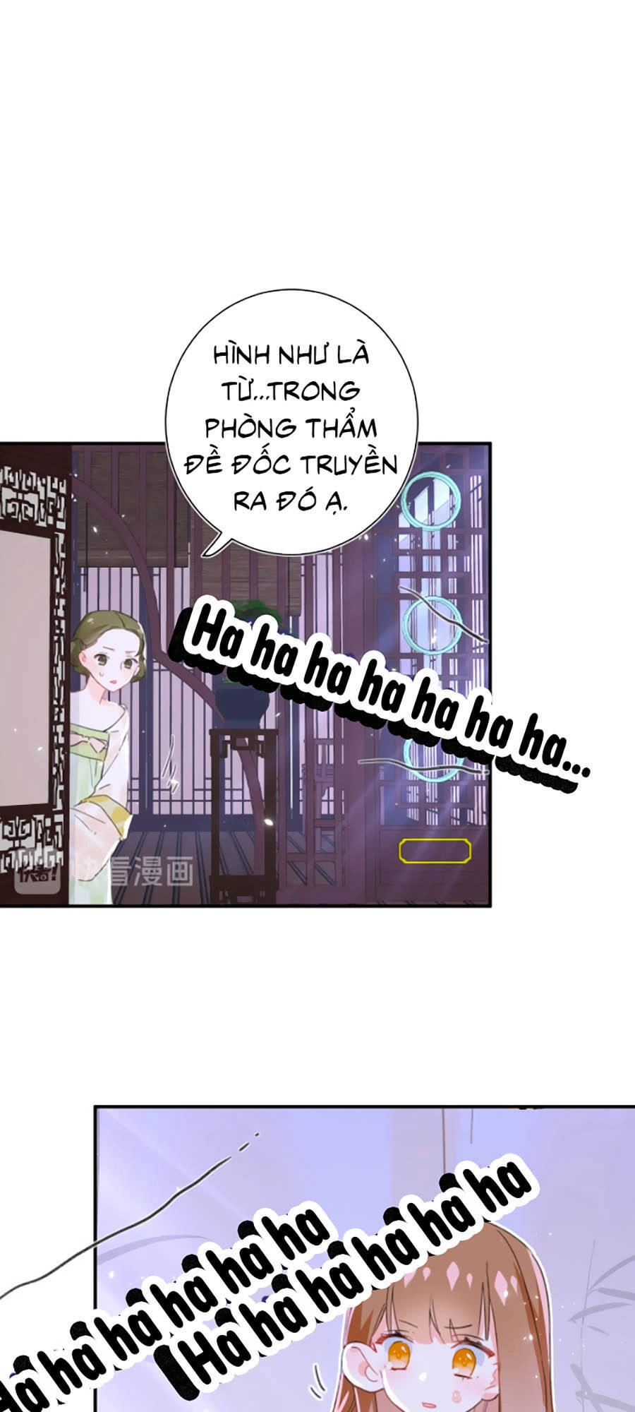 Lui Lui Lui Lui Ra! Chapter 20 - 34