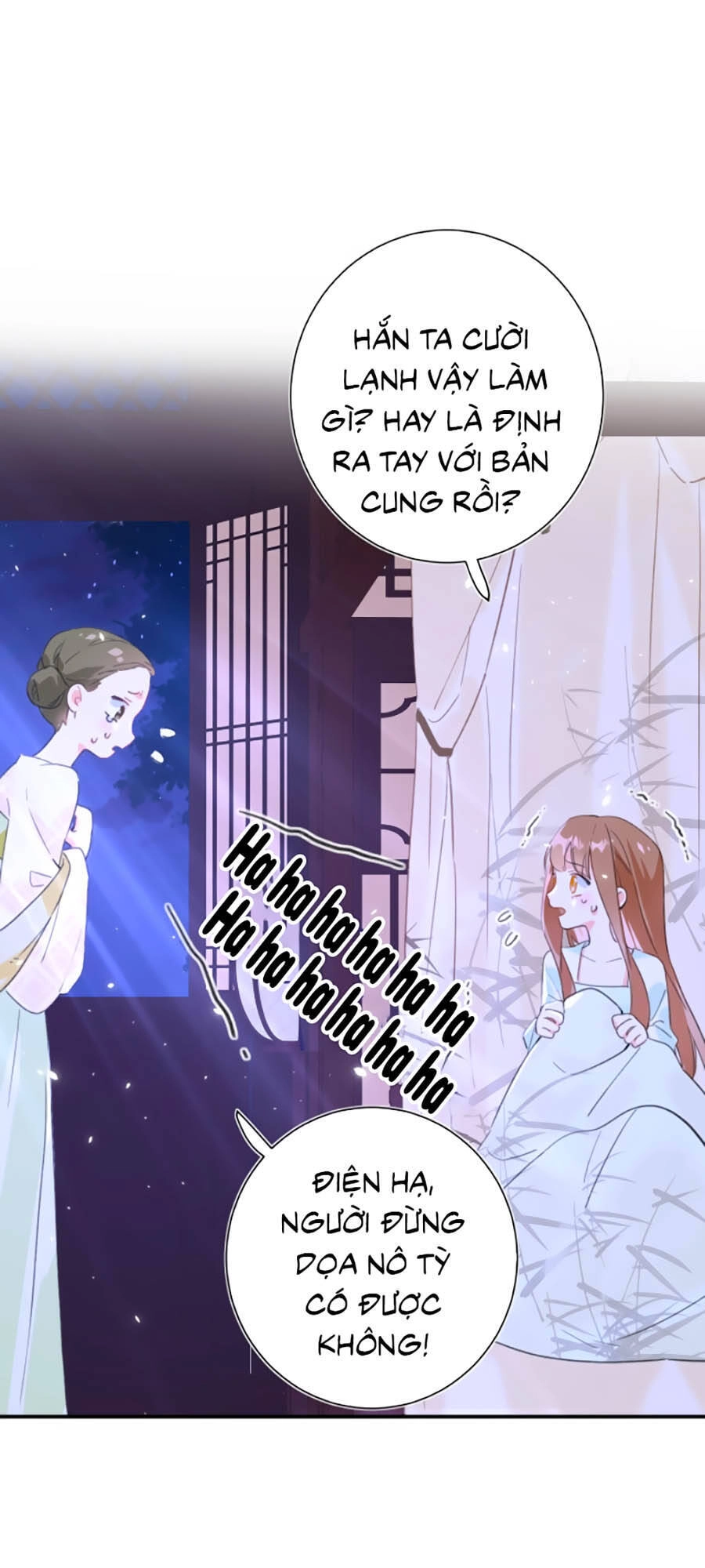 Lui Lui Lui Lui Ra! Chapter 20 - 36