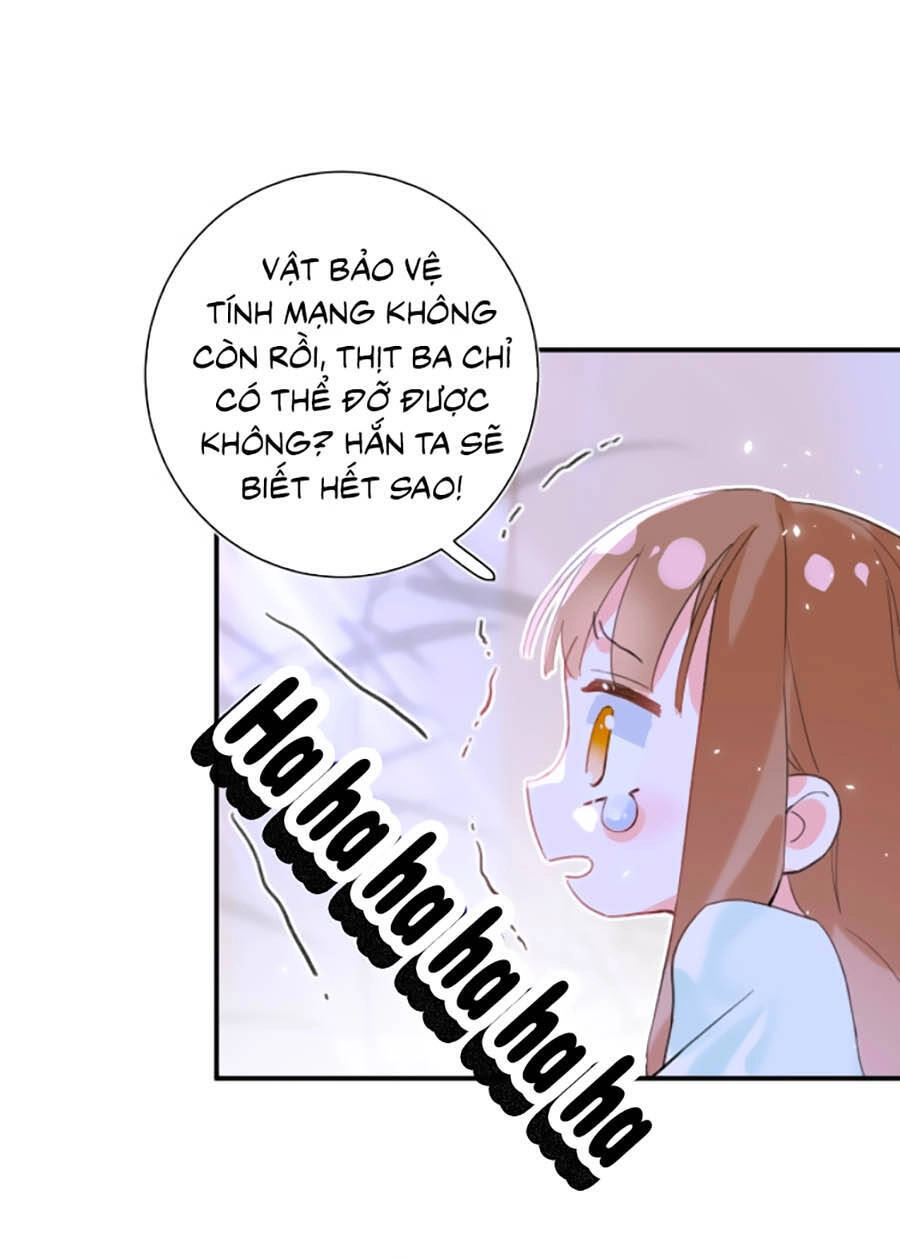 Lui Lui Lui Lui Ra! Chapter 20 - 37