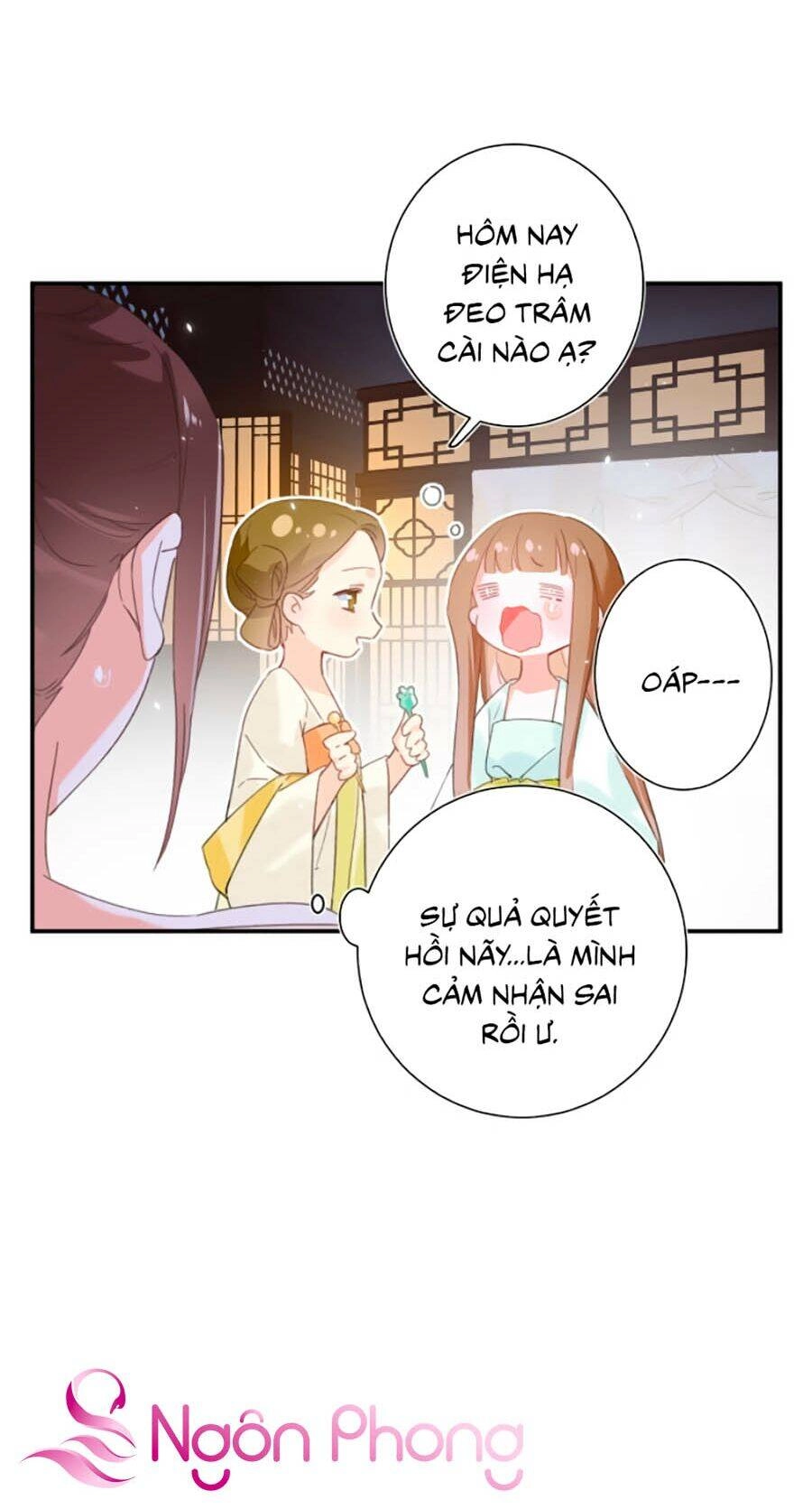 Lui Lui Lui Lui Ra! Chapter 21 - 9