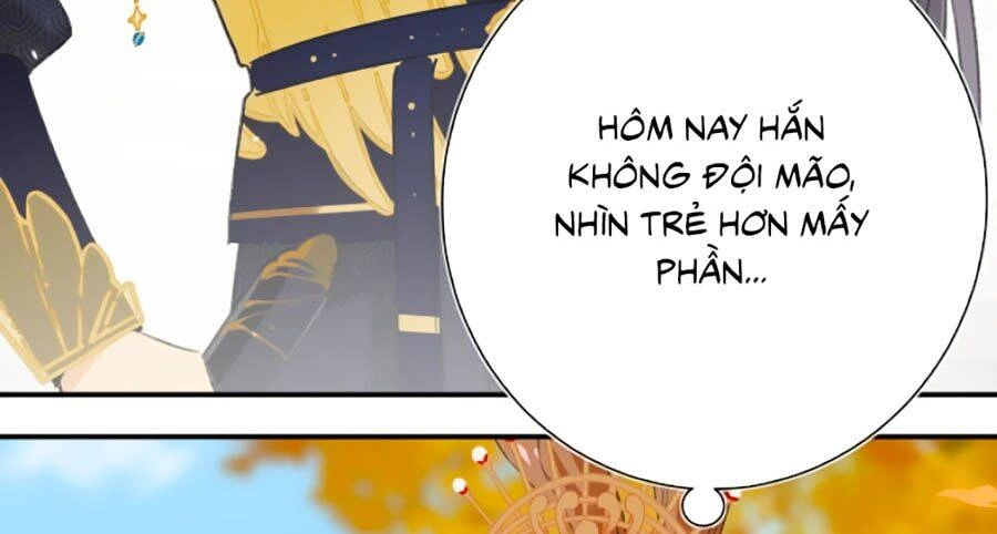 Lui Lui Lui Lui Ra! Chapter 21 - 12